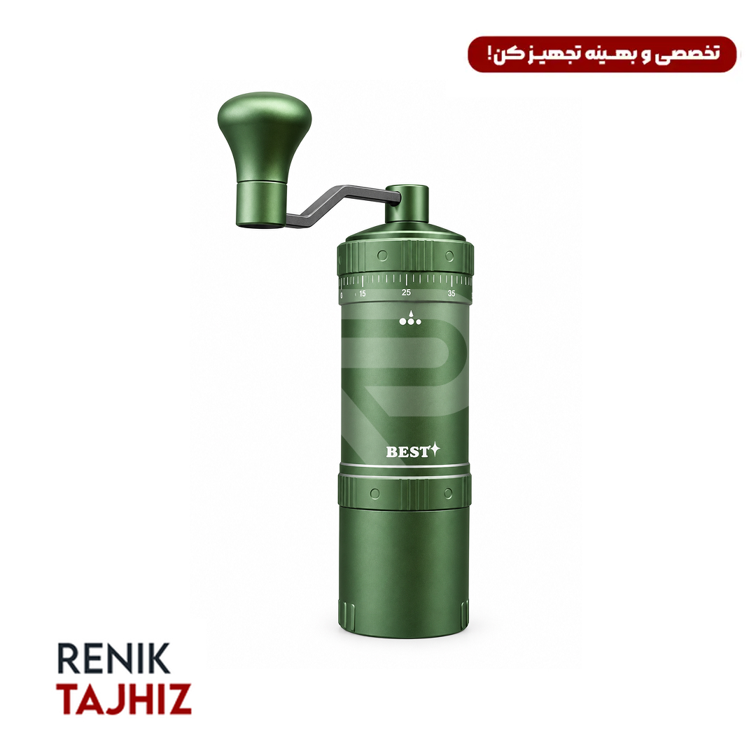 آسیاب قهوه دستی سبز BEST CG_01 آسیاب قهوه دستی سبز BEST CG_01