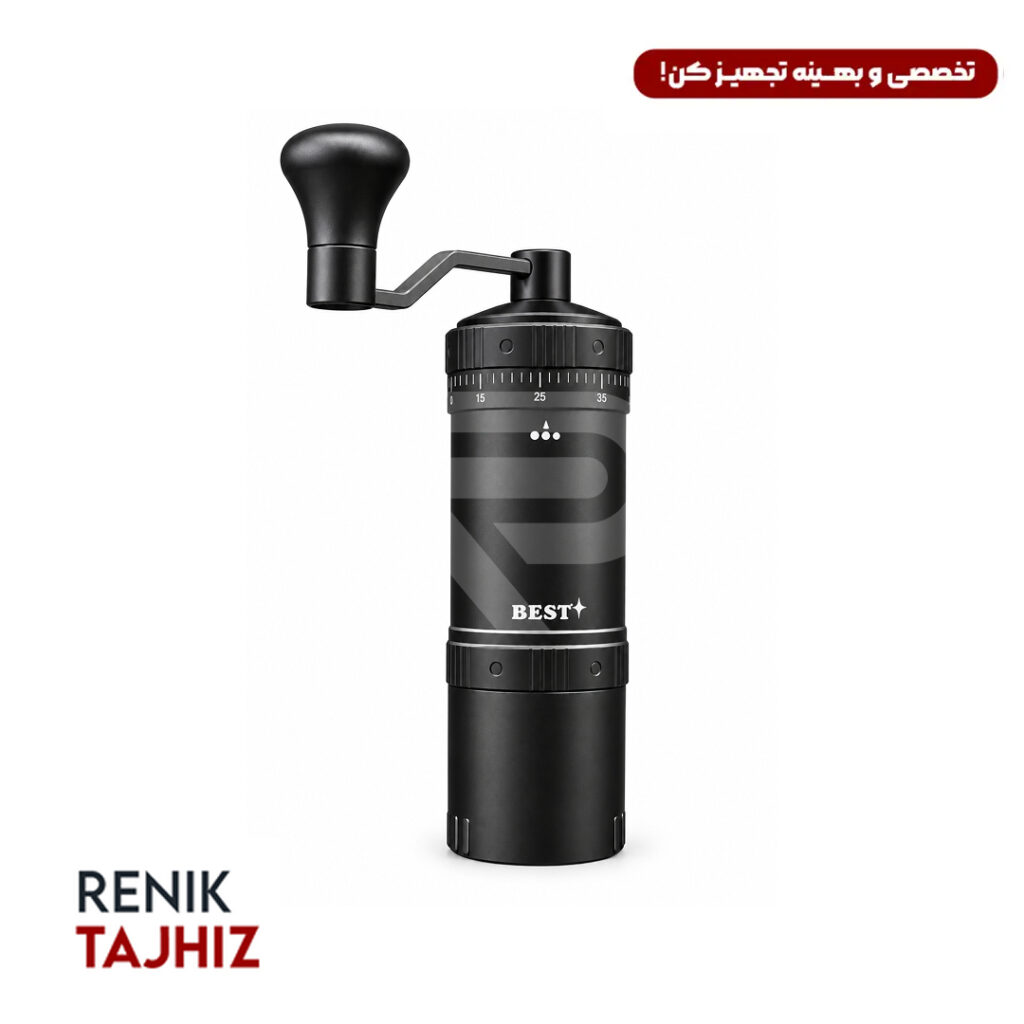 آسیاب قهوه دستی مشکی BEST CG_01