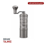 آسیاب قهوه دستی طوسی BEST CG_01