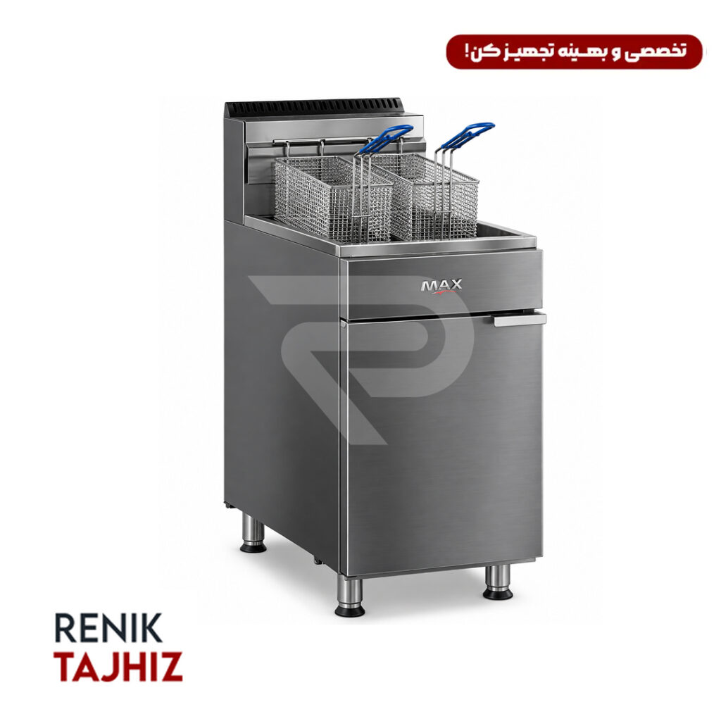 سرخ کن مبله گازی طرح دین MAX