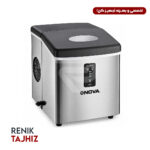 یخساز 15 کیلویی مشکی NOVA