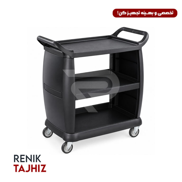 ترولی پلاستیکی Carlise سه طرف بسته مشکی_قهوه ای BEST