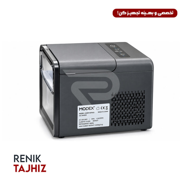 یخساز رومیزی 12 کیلویی MODEX