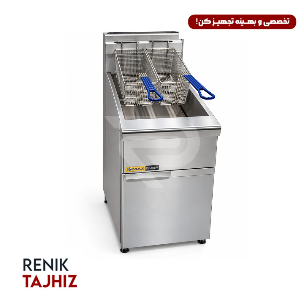 سرخ کن مبله گازی طرح دین MAX
