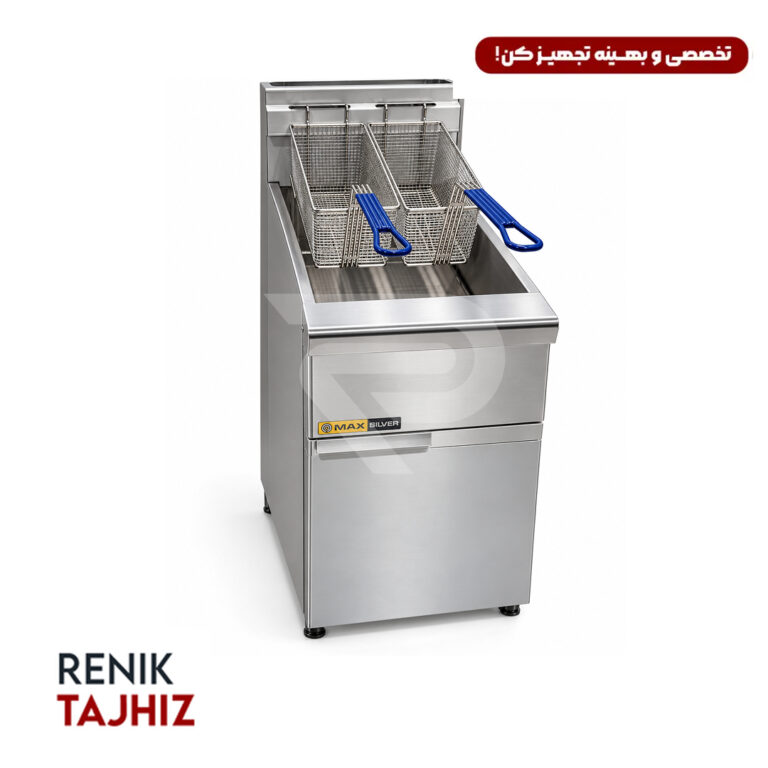 سرخ کن مبله گازی طرح دین MAX