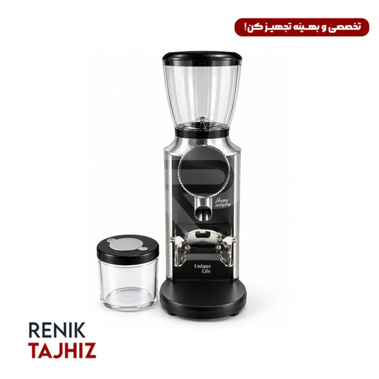 آسیاب قهوه صنعتی مشکی یونیک لایف UL4867