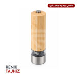 آسیاب نمک و فلفل شارژی دسته استوانه بامبو BEST KDL-511B