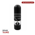 آسیاب نمک و فلفل شارژی مشکی BEST KDL-563