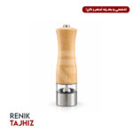 آسیاب نمک و فلفل شارژی دسته باریک بامبو BEST KDL-516B