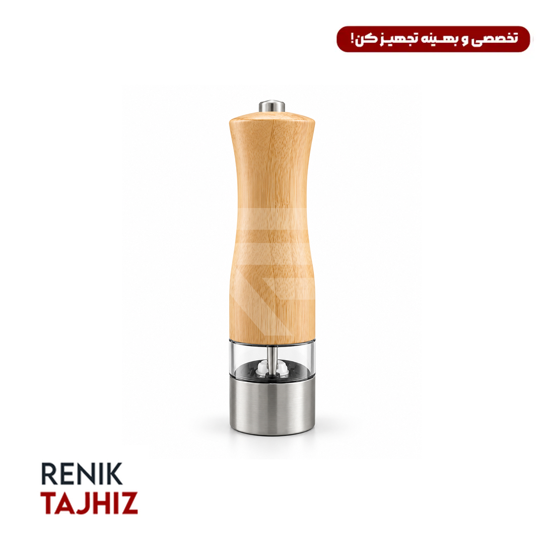 آسیاب نمک و فلفل شارژی دسته باریک بامبو BEST KDL-516B آسیاب نمک و فلفل شارژی دسته باریک بامبو BEST KDL-516B