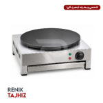 کرپ ساز برقی TURBOMAX