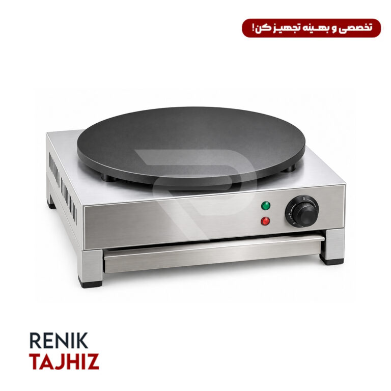کرپ ساز برقی TURBOMAX