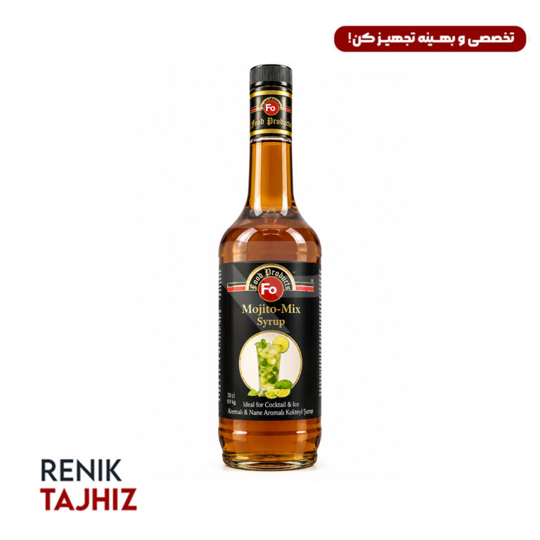 سیروپ موهیتو FO