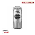 نانو پرس 2کاره سیلور Unique Life
