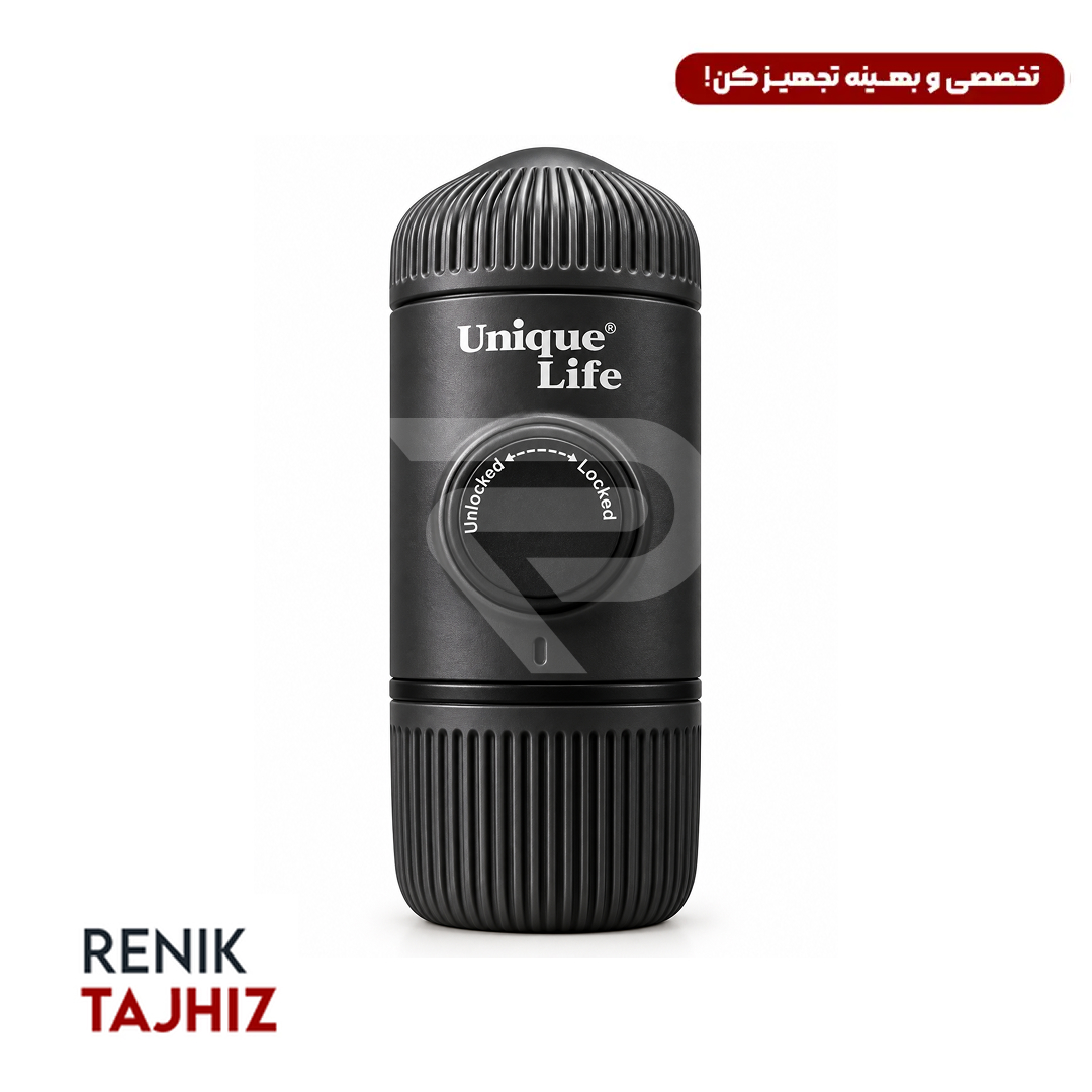نانو پرس 2کاره مشکی Unique Life نانو پرس 2کاره مشکی Unique Life