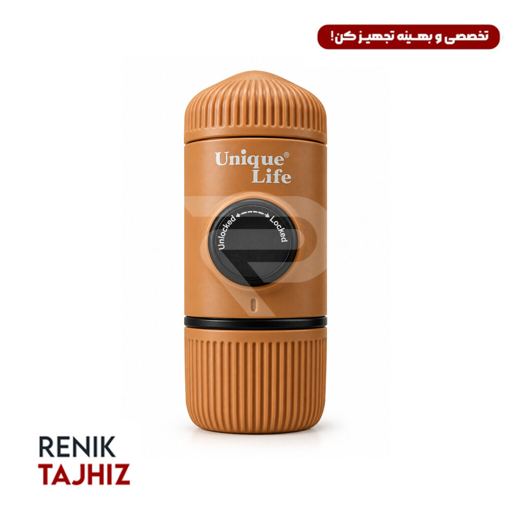 نانو پرس 2کاره قهوه ای Unique Life