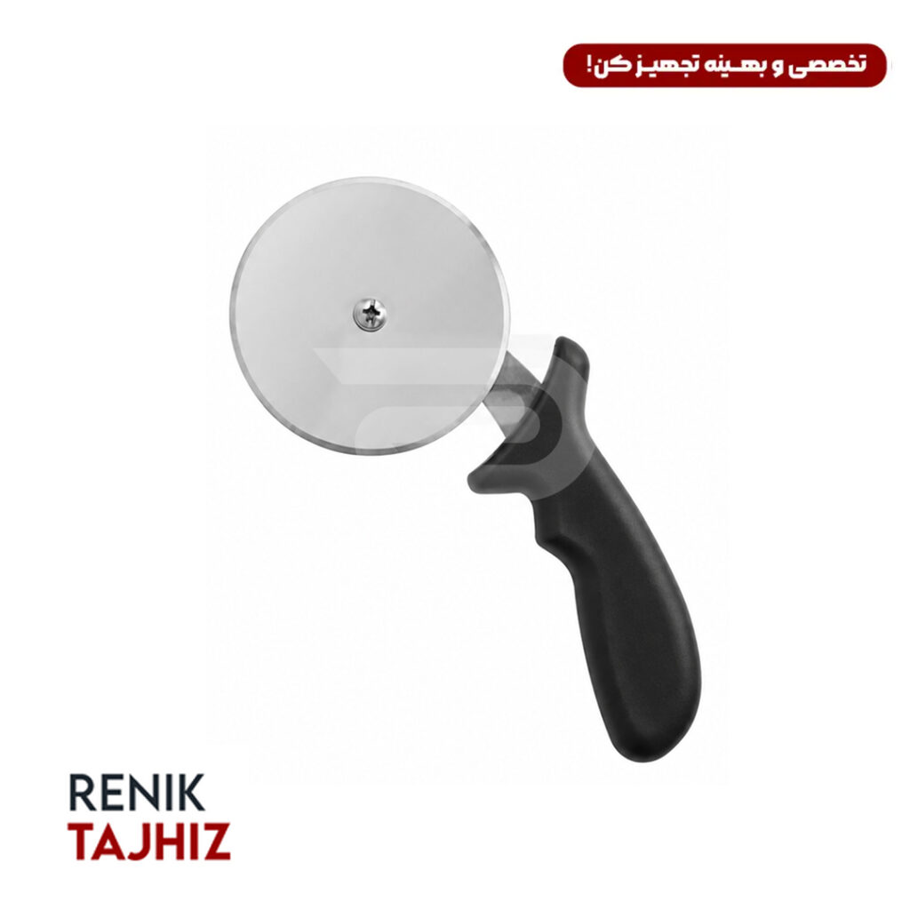 کاتر پیتزا رولی سایز 10 مشکی