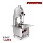 اره استخوان بر Smart 250
