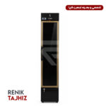 یخچال 36 سانت مشکی ziman